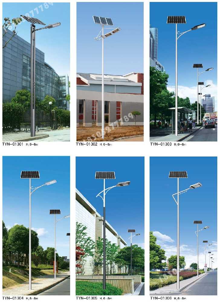 延吉市市政道路太阳能路灯